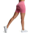 Aoxjox Smile 5" Contour Shorts
